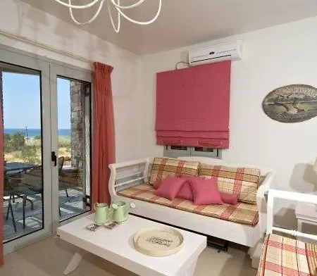 Apartamento Aeolia *